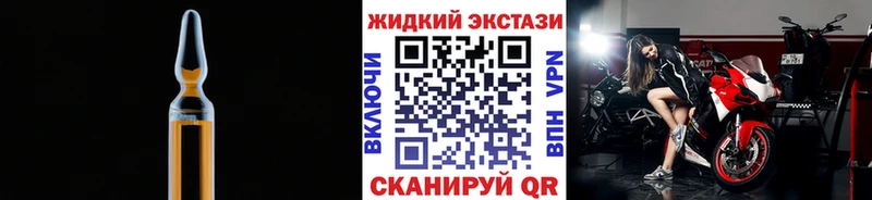 БУТИРАТ BDO  mega рабочий сайт  Донской 