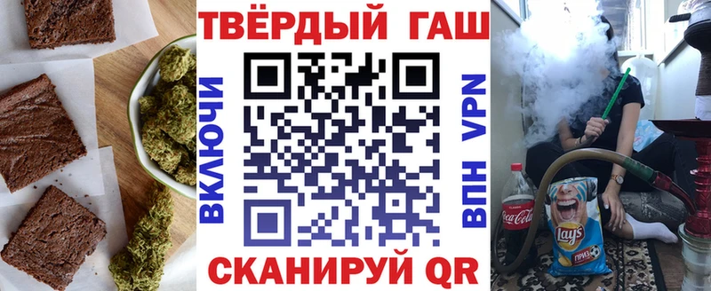 Еда ТГК марихуана  kraken tor  Донской  где купить  