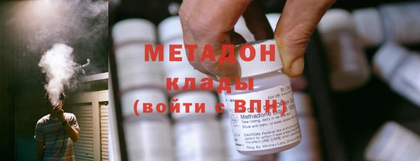 ГАЛЛЮЦИНОГЕННЫЕ ГРИБЫ Абдулино