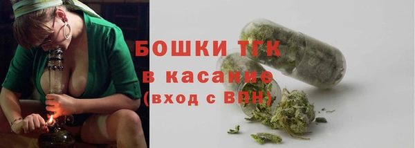 кокаин колумбия Каменск-Шахтинский