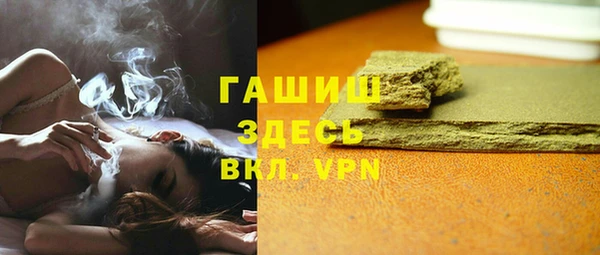 скорость mdpv Алзамай