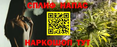 гидра Малоярославец