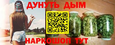 бутик Малгобек
