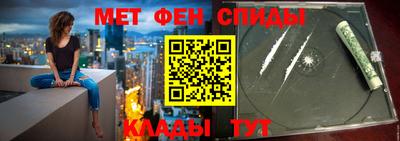 гидра Малоярославец