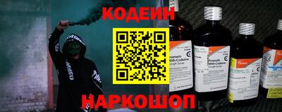 гидра Малоярославец