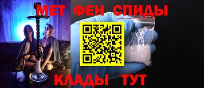 гидра Малоярославец