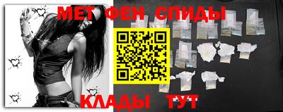 гашик Мариинск