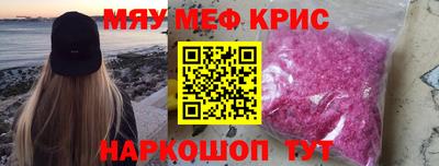 гидра Малоярославец