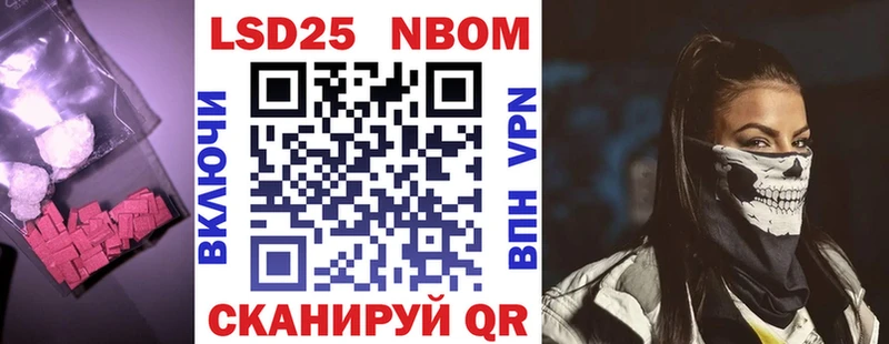 дарнет шоп  hydra как войти  LSD-25 экстази кислота  Донской 